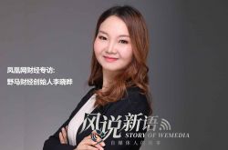 【8分钟科普下】肇庆公司招聘_哔哩哔哩-3